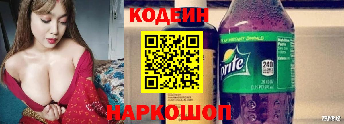 Альфа ПВП Гусев