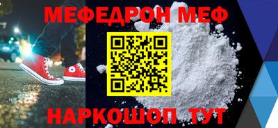 кокаин колумбия Краснодар