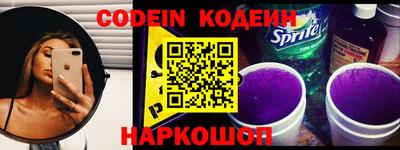гидропоника Краснокаменск