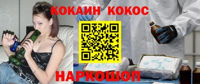 круглые Краснознаменск