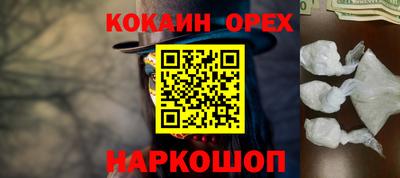 круглые Краснознаменск