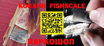 гидропоника Краснокаменск