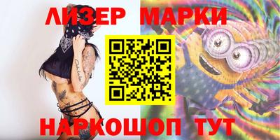 кокаин колумбия Краснодар