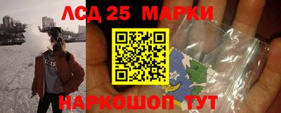 круглые Краснознаменск