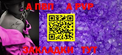кокаин колумбия Краснодар