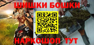 кокаин колумбия Краснодар