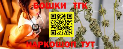круглые Краснознаменск