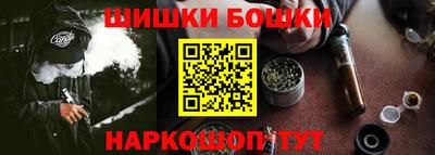 кокаин колумбия Краснодар