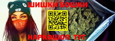 кокаин колумбия Краснодар