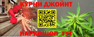 круглые Краснознаменск