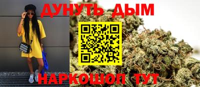 круглые Краснознаменск