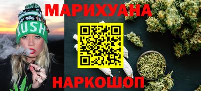 круглые Краснознаменск