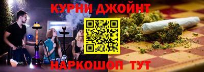 круглые Краснознаменск