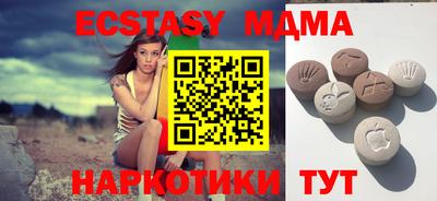 кокаин колумбия Краснодар