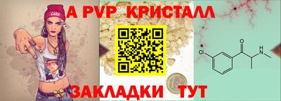 кокаин колумбия Краснодар