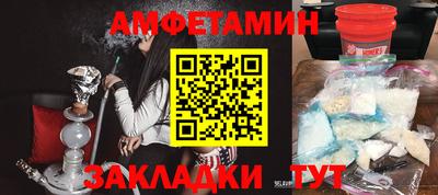 круглые Краснознаменск