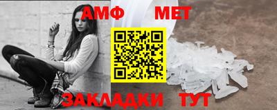 кокаин колумбия Краснодар