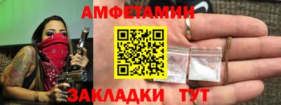 кокаин колумбия Краснодар