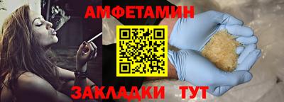 круглые Краснознаменск