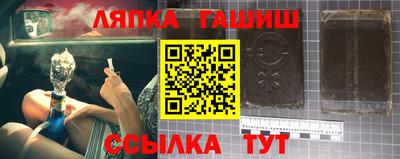 кокаин колумбия Краснодар