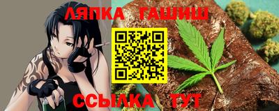 круглые Краснознаменск