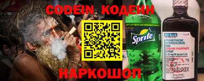 круглые Краснознаменск