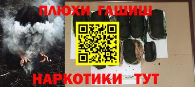 кокаин колумбия Краснодар