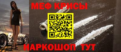 кокаин колумбия Краснодар